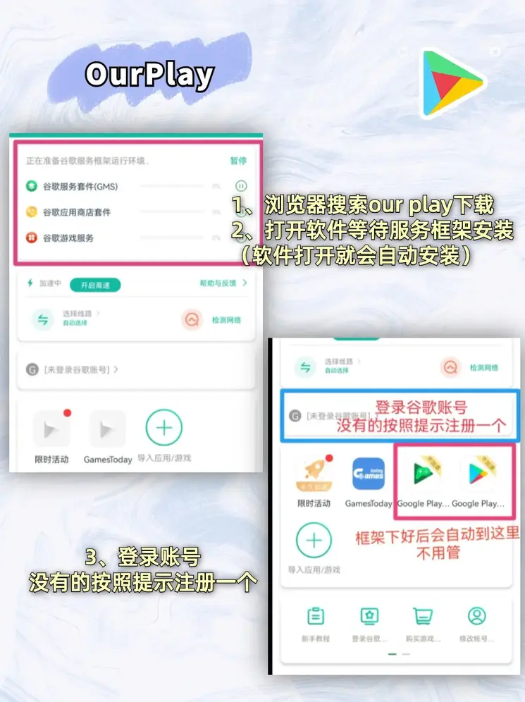 湖北快3下载截图1